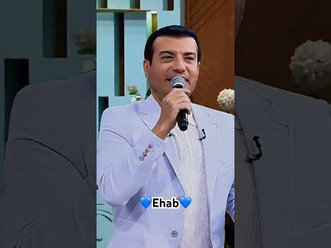 بعت بعت ليه خونت ليه تترجى فيا ايهاب توفيق      منى الشاذلي