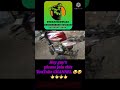 Home made power tiller | power tiller| power tiller attachment | venkateshwara engineering | #shorts