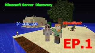 Minecraft Server Discovery EP. 1