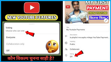 🔥 आपकी 1 Vote से बदल जाएगी पूरी Playlist! | YouTube Playlist Voting 2025 | Vote करके बनाइए Trending