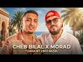 Cheb Bilal X Morad X RR - Tijara تجارة / Rai Remix 2026 🔥🌴 (ZIKO MUSIC)