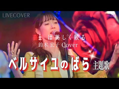 スタジオライトニング