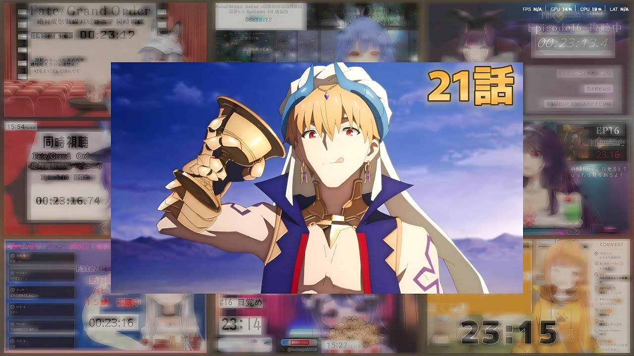 【FGO】Fate/Grand Order バビロニア Episode 21 VTuber 反応集| Reaction Mashup