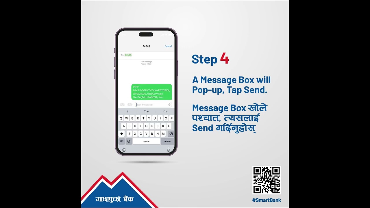 MBL M-Smart App मा password reset गर्ने तरिका