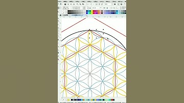 corel draw tutorials for beginners Corel Draw уроки для начинающих #shorts # 111