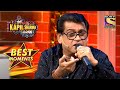 The kapil sharma show  kishore ji har baat par banate the gaana  best moments