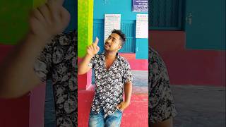 Funny#short#trending#viral#video 😜😜😜#video #comedy #comedyvideos #funny #comedy