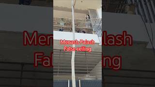 #pop False ceiling work pop work Ceiling #shortvideo #construction #falseceiling #live #now #vlog