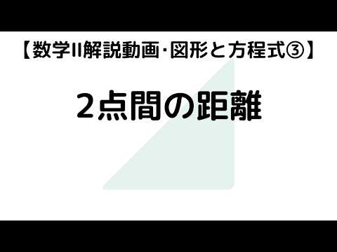 Hqdefault