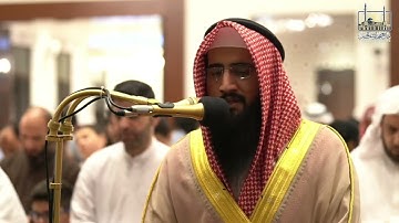 سورة الكهف كاملة | صلاة التراويح 1444هـ | القارئ حمزة معاذ