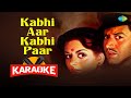 Kabhi Aar Kabhi Paar - Karaoke With Srolling Lyrics | Shamshad Begum | Aar Paar | Guru Dutt | Shyama