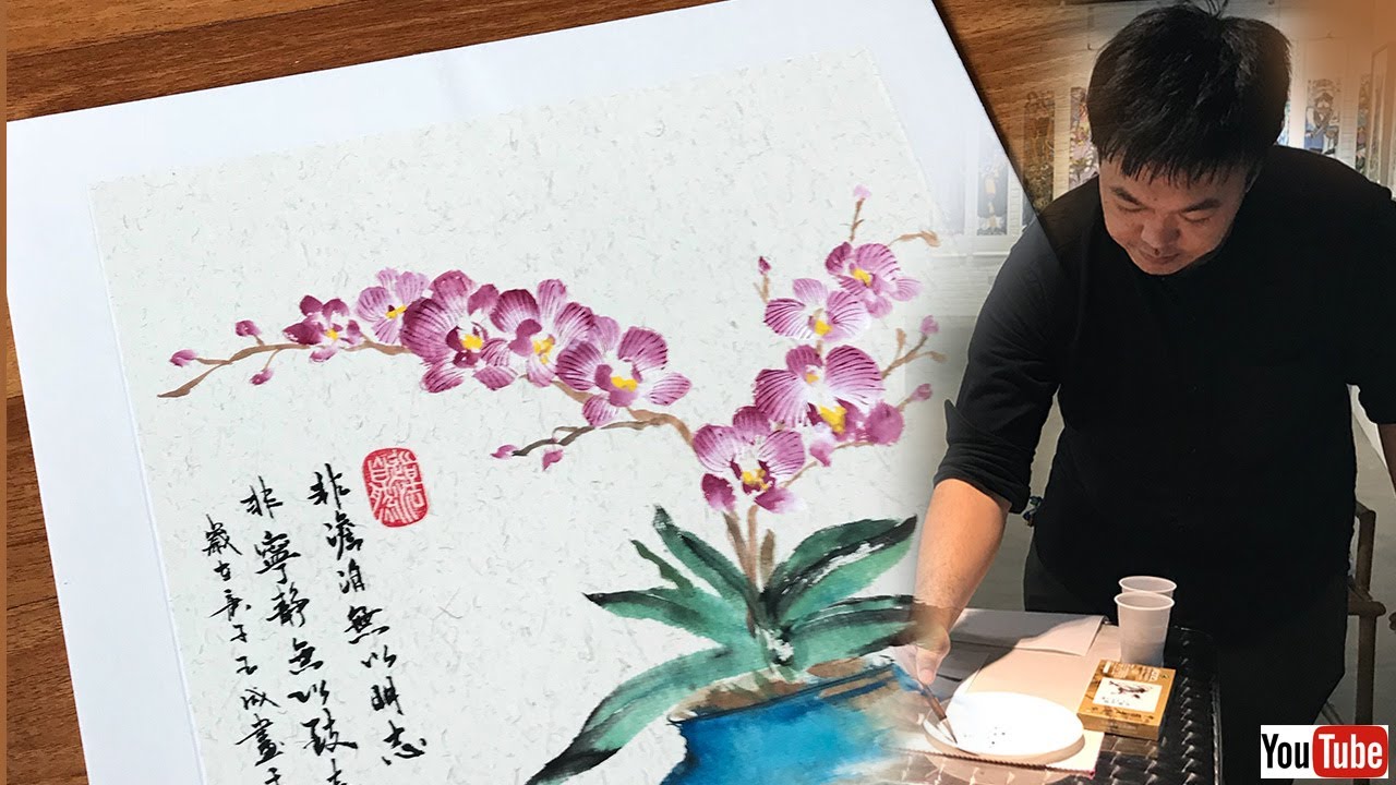 Chinese Painting - Orchid 国画胡姬花演示- YouTube