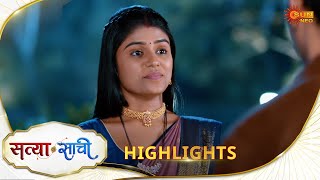 Satyaa Sachee | Highlights | 19 Jan 2026| Hindi Serial | Sun Neo