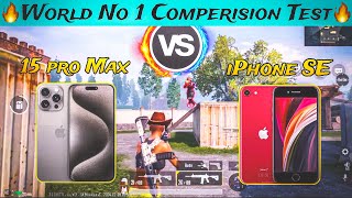 IPhone 15 Pro Max vs IPhone SE 2020 | PUBG Mobile 1v1 TDM Gameplay