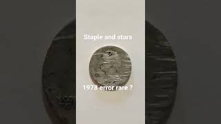 1978 super rare quarter staple and stars on top of head