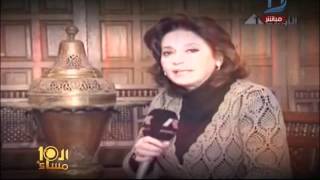 العاشرة مساء| وداعاً.. صفاء حجازي أول امرأة تتقلد منصب رئيس اتحاد الإذاعة والتلفزيون
