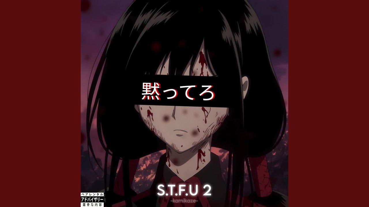 Watch S.T.F.U 2 on YouTube Watch S.T.F.U 2 on YouTube