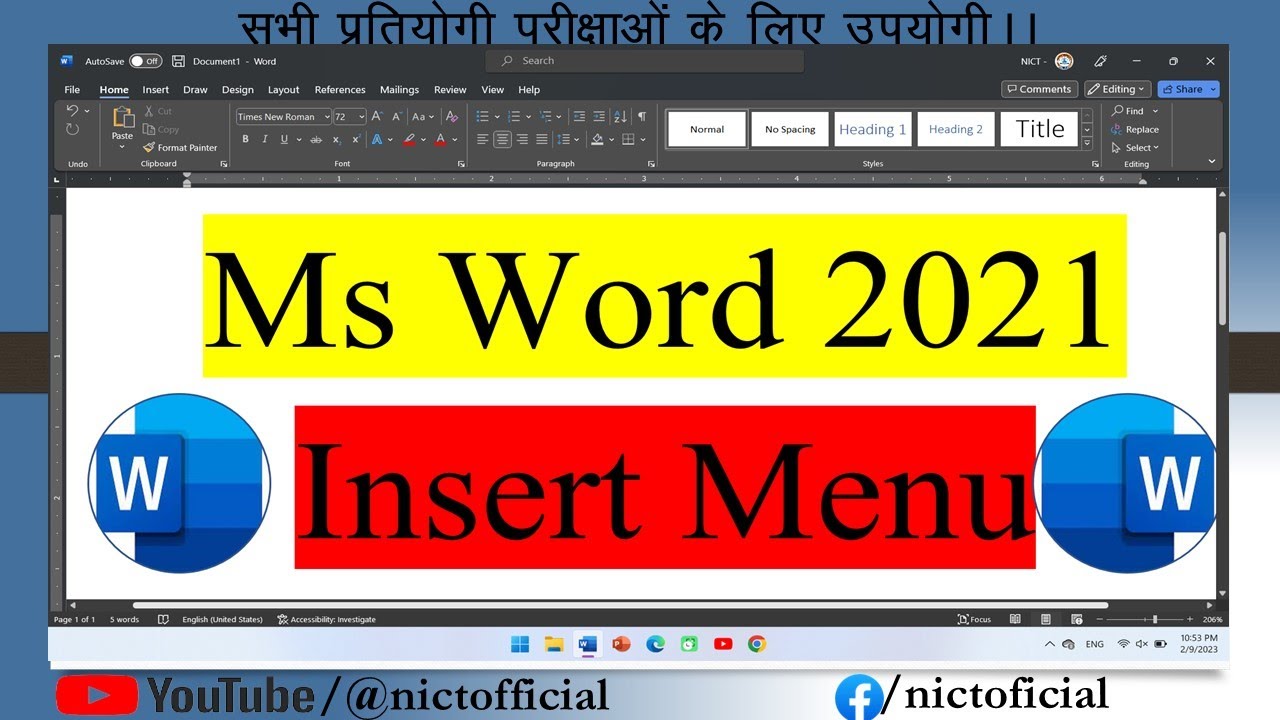 Microsoft Word 2021 Tutorial ll Insert Menu @nictofficial - YouTube