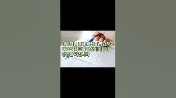 #AI데이터분석 #머신러닝 #딥러닝 #비정형데이터 #데이터예측 #전통적데이터분석 #통계적분석 #데이터분석방법 #자동화분석 #데이터통찰 #패턴인식 #기술분석