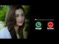Khaani Ringtone Ost Ringtone Ringtones