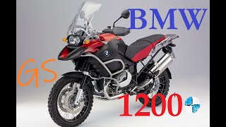 BMW GS 1200. История модели и гайд по выбору 