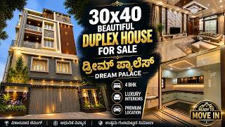 Direct Owner | Duplex House For sale in Bangalore 30x40 Direct Owner | Duplex House For sale in Bangalore 30x40