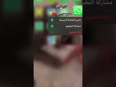 اغنية تذكر هالمكان انا وانت زمان حسب الطلب ستوريات إنستغرام ستوريات حزينه حالات واتس اب حزينة