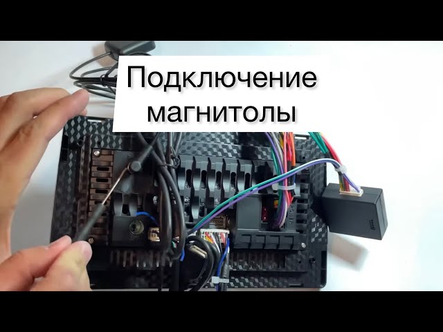 Кнопки руля солярис 1 Кнопки руля солярис 1