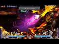 [Dissidia 012 Story Mode] King of The Lilies(Zidane) VS Story CPU(Feral Chaos)