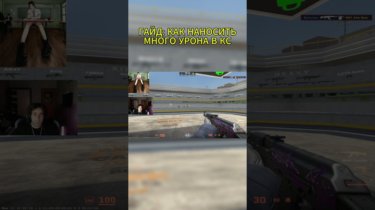 ЗАХОДИ НА СТРИМЫ КАЖДЫЙ ДЕНЬ В 