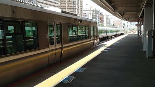 【train race】〜特急サンダーバードvs223系快速電車〜