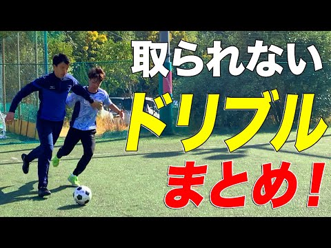 北浩司 元プロサッカー選手の挑戦