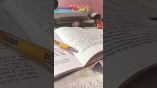 #motivation #upsc #study #short #viralvideo #learnwithvijay#viralshort #ips #ssc #exam #boardexam
