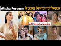 Alisha parveen all serial  alisha parveen serial  alisha parveen new serial  alisha parveen