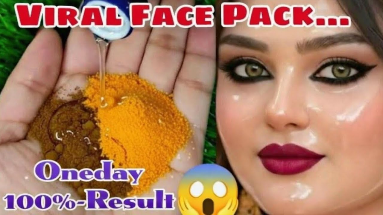 👑ஒரே 1 நாள் மட்டும் முகத்தில் தடவினால் போதும் ✨முகம் பளிச்சென்று மாறும்😲Viral face pack 💯😍