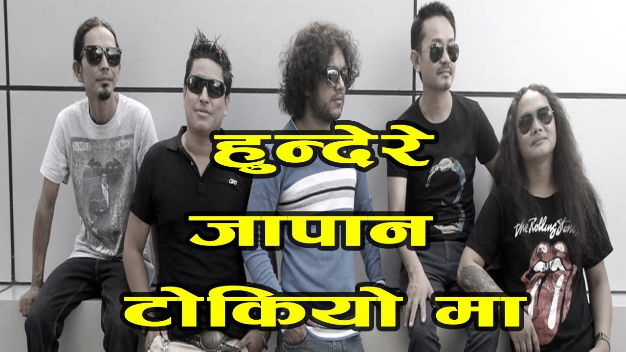 Hundere D Morcha LIVE IN TOKYO JAPAN