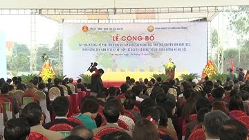 Công bố Quyết định phê duyệt dự án quy hoạch tổng thể phát triển Khu du lịch QG hồ Núi Cốc