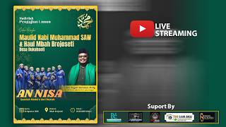 Download Lagu PENGAJIAN UMUM MAULID NABI MUHAMMAD / HAUL MBAH BROJOSETI TAHUN 2026 / KH TEGUH SANTOSO / AN NISA Download Lagu PENGAJIAN UMUM MAULID NABI MUHAMMAD / HAUL MBAH BROJOSETI TAHUN 2026 / KH TEGUH SANTOSO / AN NISA