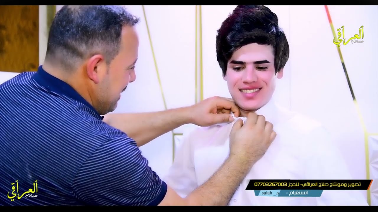 زواج الغالي سيد سجاد هاشم النور -تصوير جوي -تعالوا شوفوا لايفوتكم -تصوير ومونتاج صلاح العراقي