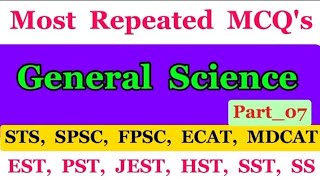 || Biology Physics & Chemistry MCQ's 2024 || SST BPS_16 || Science Category || STS BPS_5to15 ||