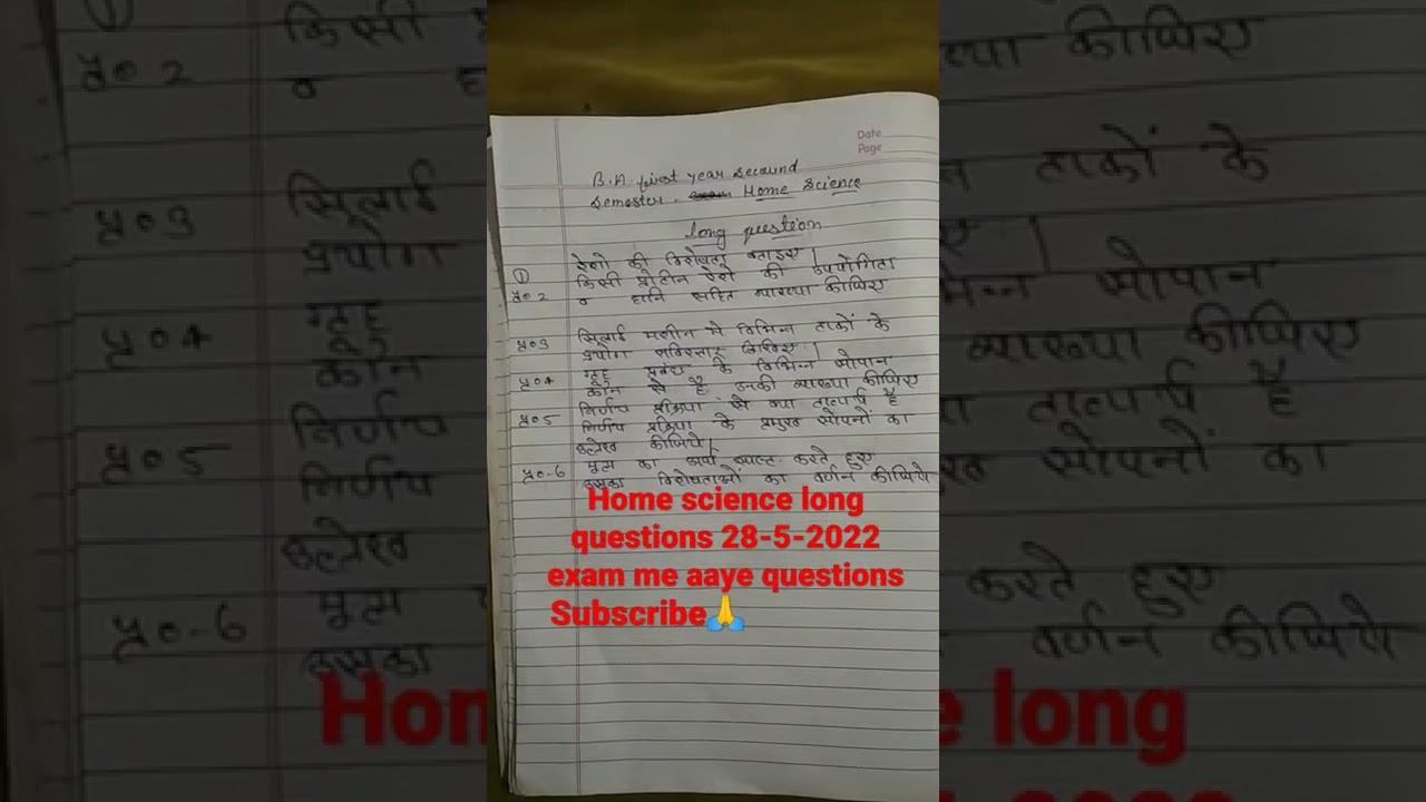 BA first year second semester Home science long questions 🙏-28-5-2022 exam