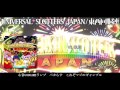 【XFD】UNIVERSAL SLOTTERS JAPAN【パチスロ×RAP】