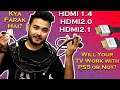 HDMI 1.4 vs 2.0 vs 2.1 | Should You Upgrade Your HDMI Cables? | Will Your TV Work with PS5 or Not?