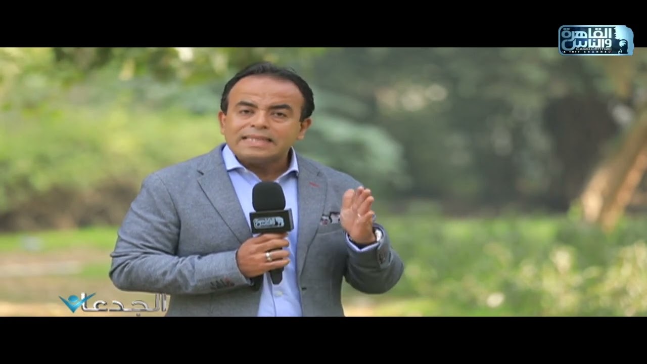 نداء من أهالي قرية عباس العقاد بمركز حوش عيسى في محافظة البحيرة .. محمد غانم: أرجو انقاذهم