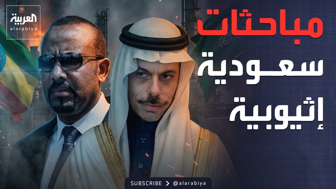 ���� ������� | ���� �������� ������� ��� �������.. ���� ���� ���� �� ����� �������
 - نشر قبل 7 دقيقة