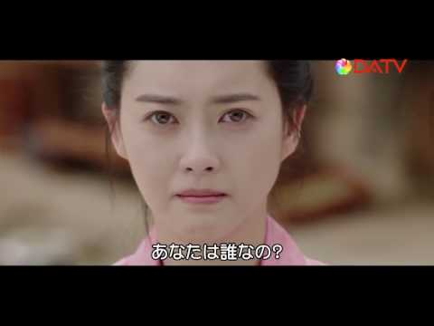 花郎(ファラン)〜アロの物語〜