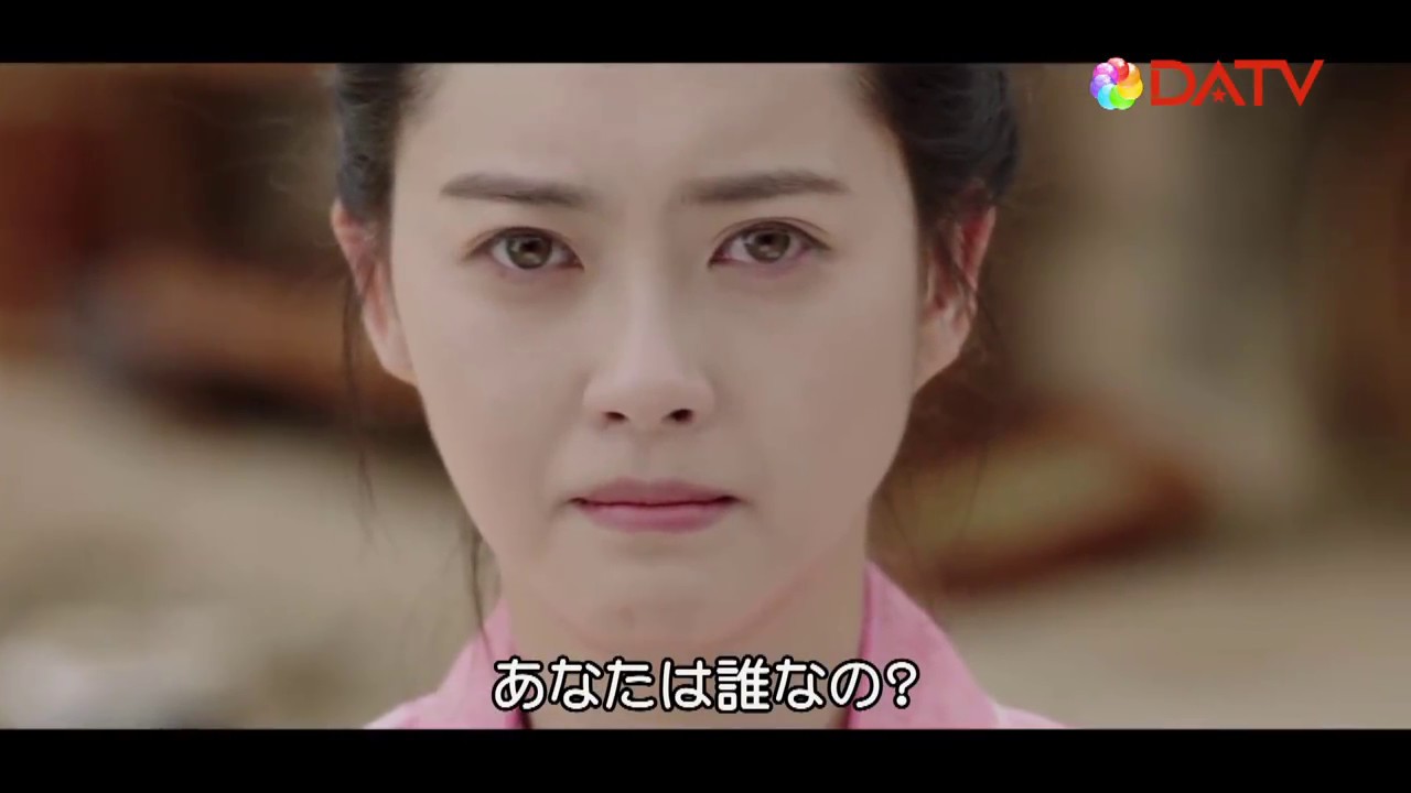 花郎 ファラン アロの物語 Youtube