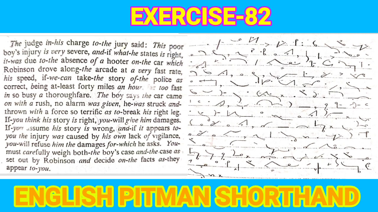 Exercise 82 Dictation 40-60wpm english pitman shorthand