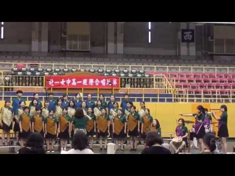 2017 北一女高一合唱比賽金牌 一真