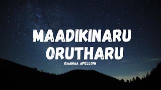 Maadikinaru orutharu song  | Lyrics | Dragon | Pradeep Ranganathan |